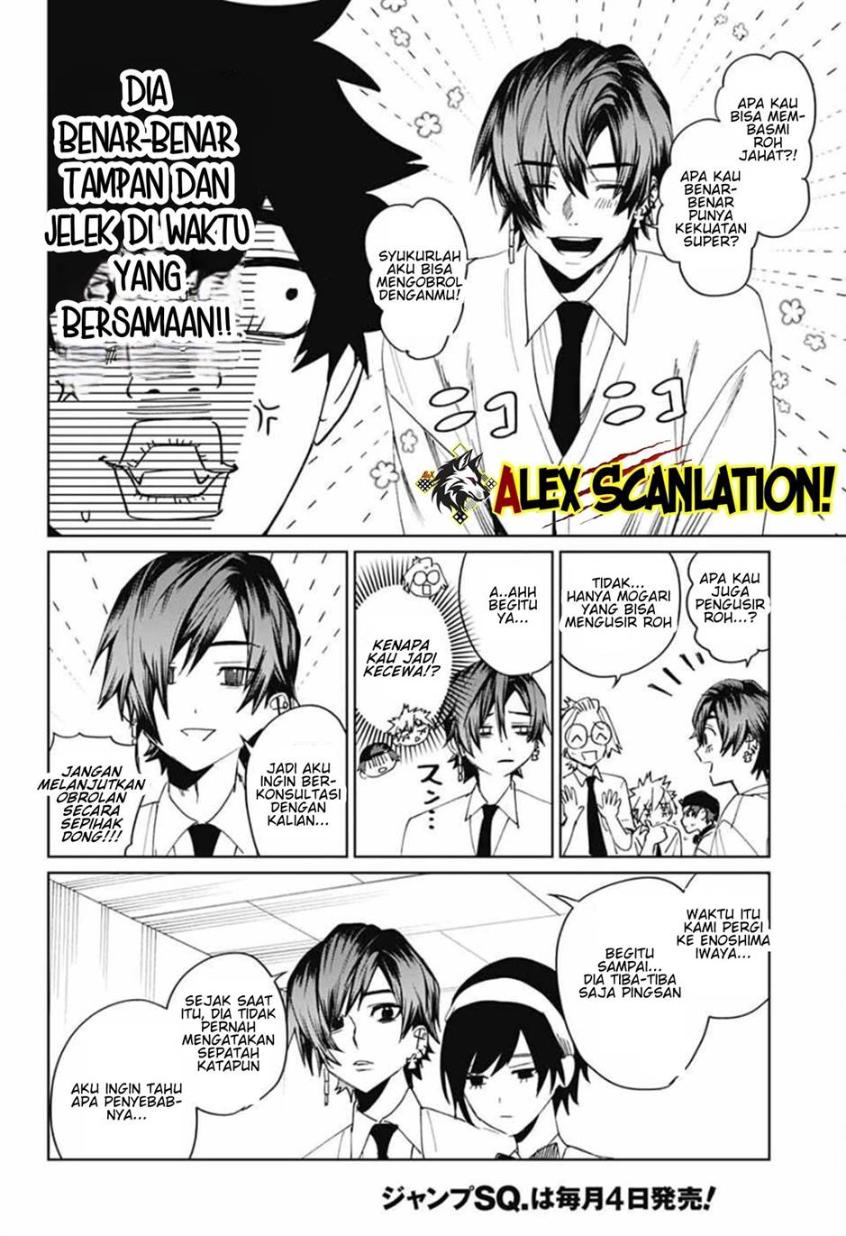 Chapter 16 - halaman 17