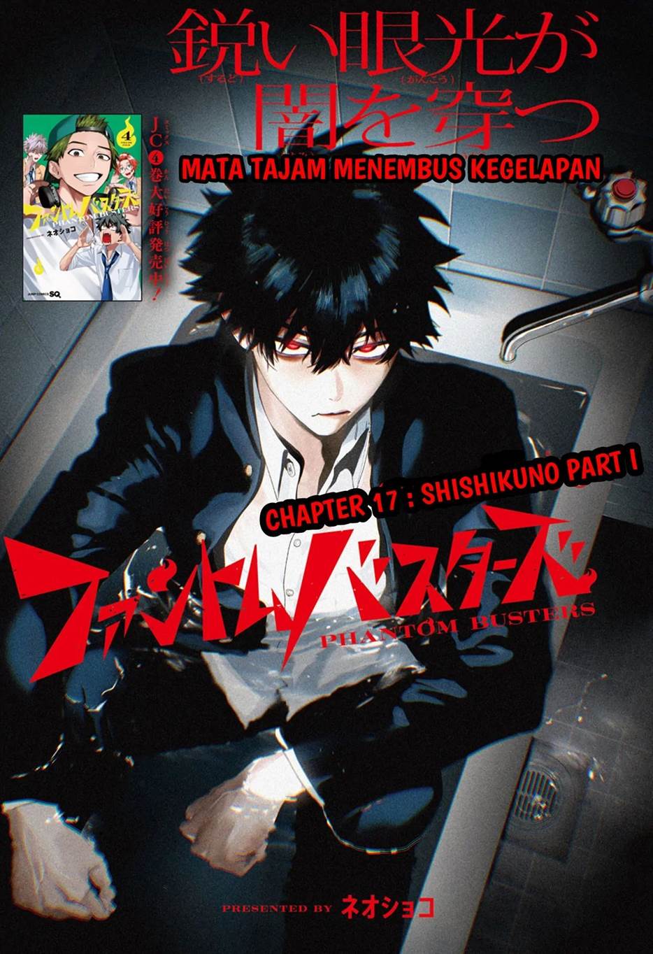 Chapter 17 - halaman 4