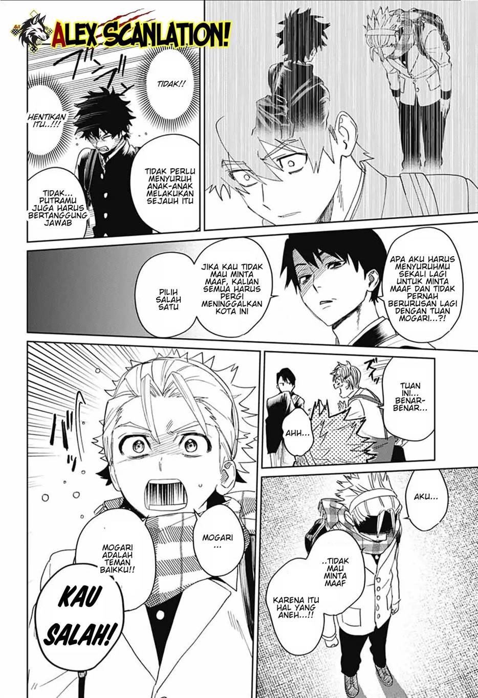 Chapter 18 - halaman 17