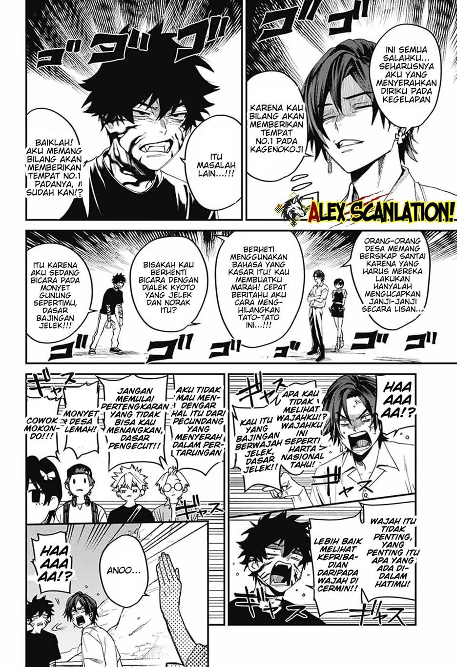 Chapter 19 - halaman 17