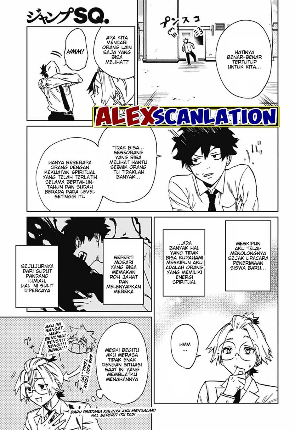 Chapter 2 - halaman 17