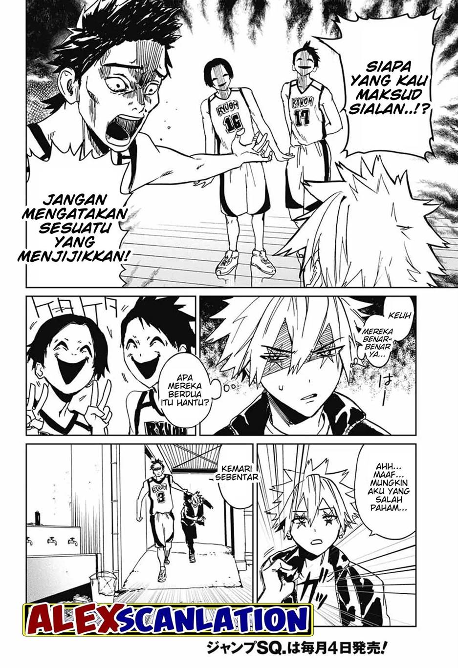 Chapter 2 - halaman 26