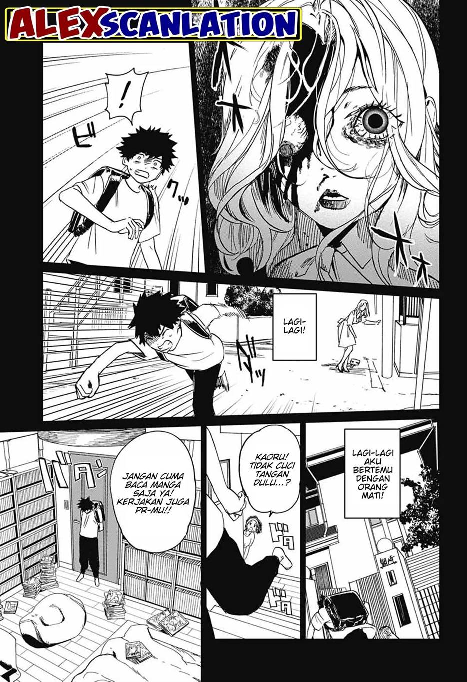 Chapter 2 - halaman 7