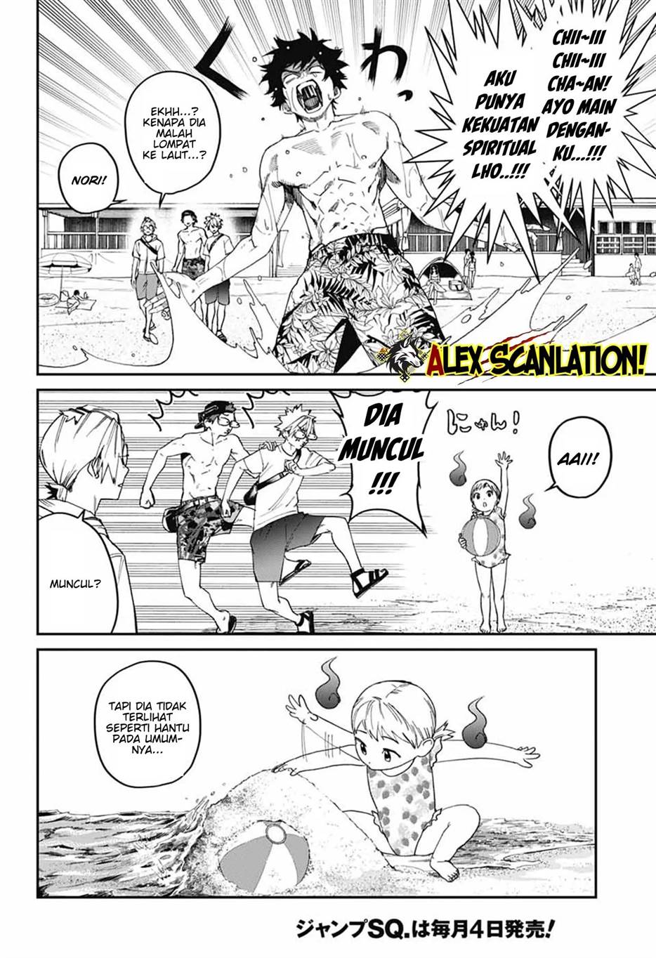 Chapter 21 - halaman 11