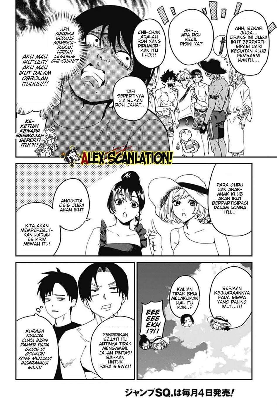 Chapter 21 - halaman 23