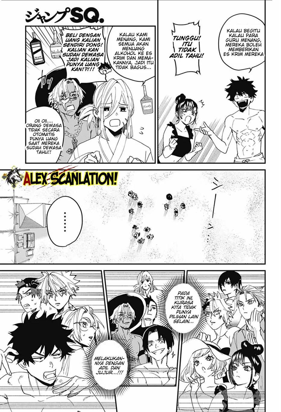 Chapter 21 - halaman 24