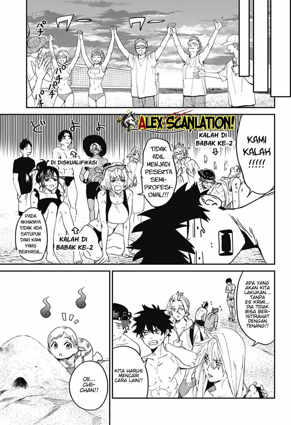 Chapter 21 - halaman 34