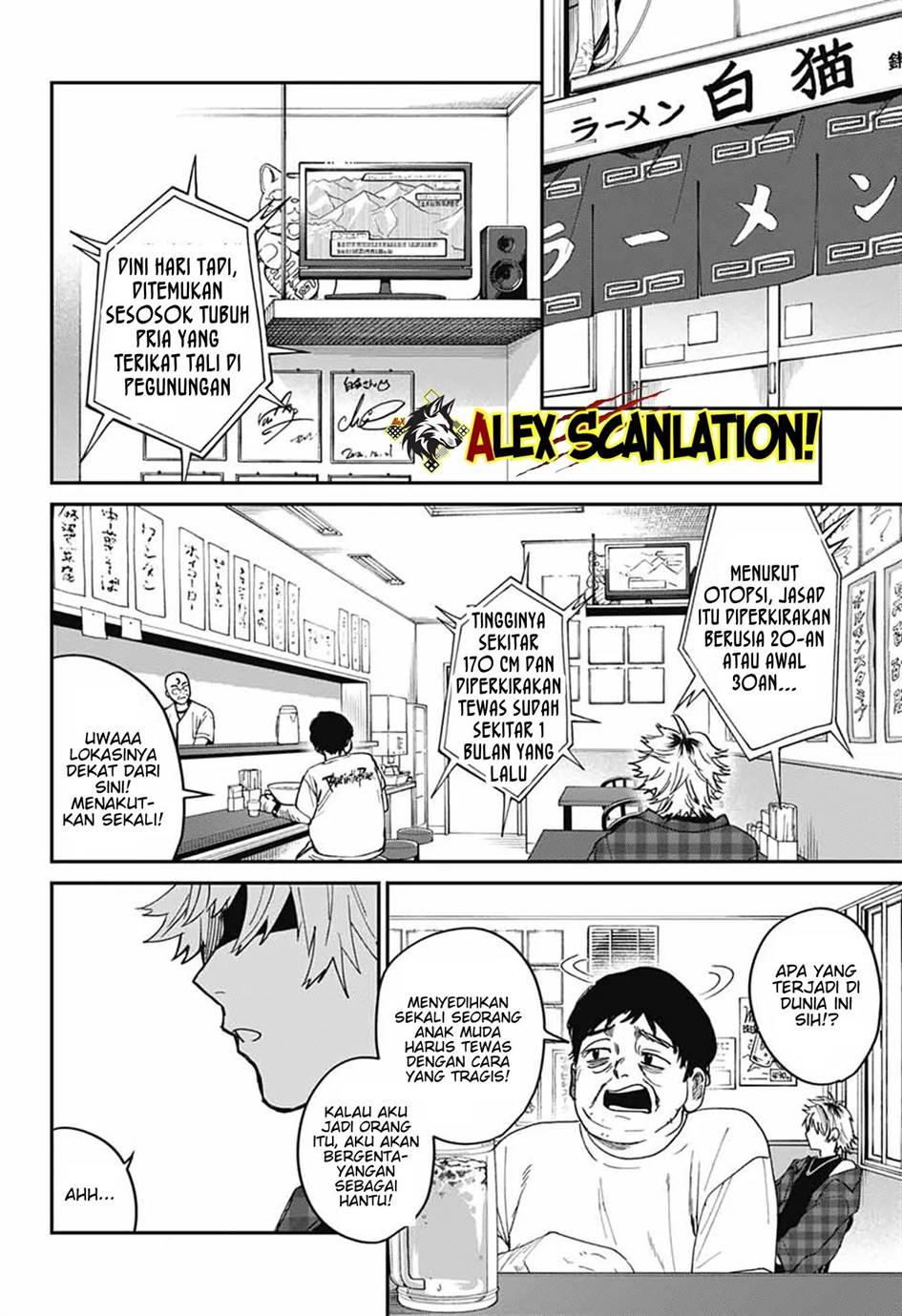 Chapter 22 - halaman 11