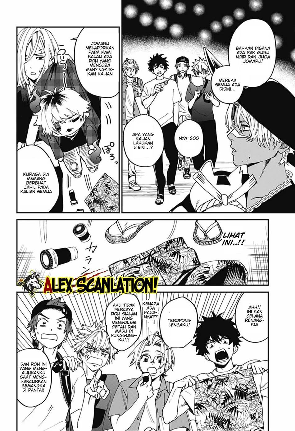 Chapter 22 - halaman 31