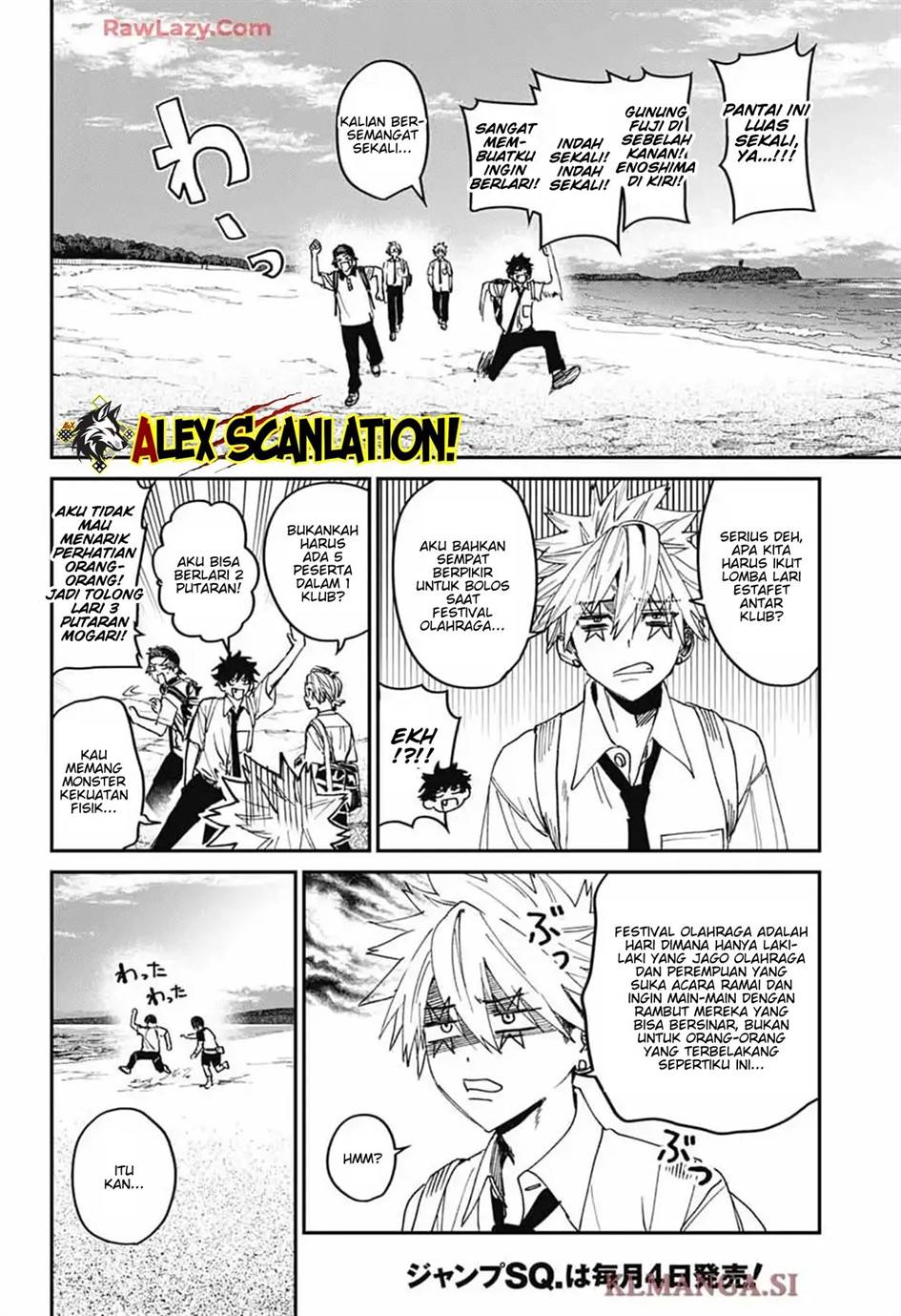 Chapter 23 - halaman 17