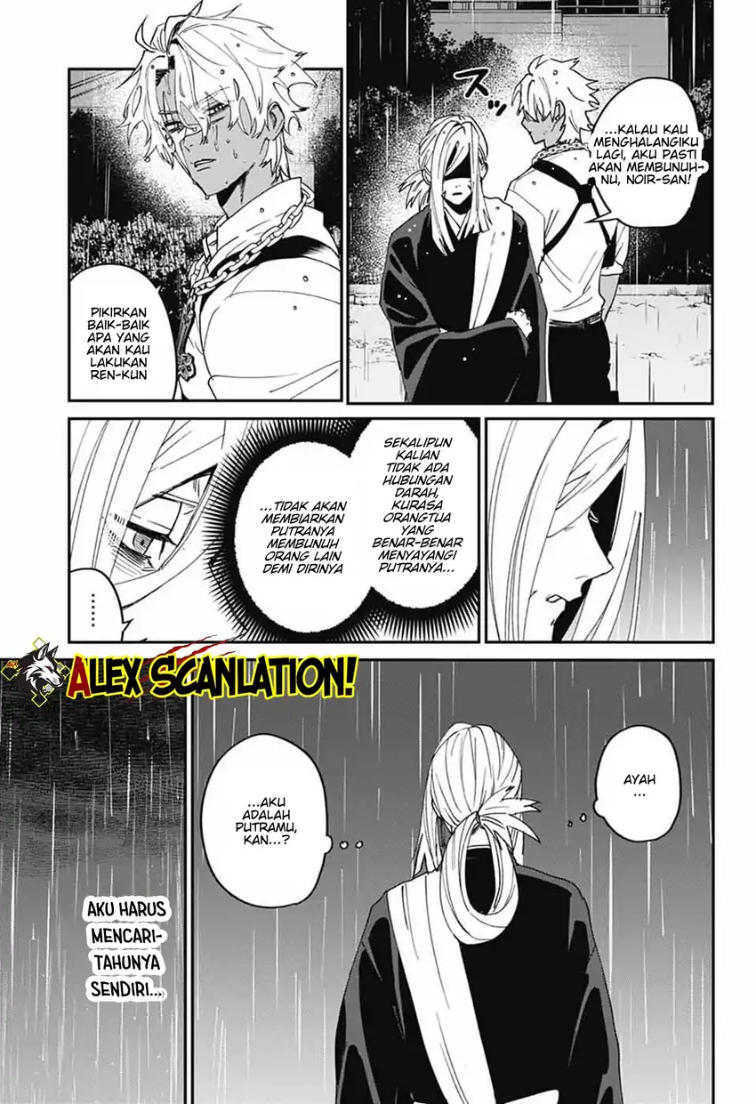 Chapter 25 - halaman 22