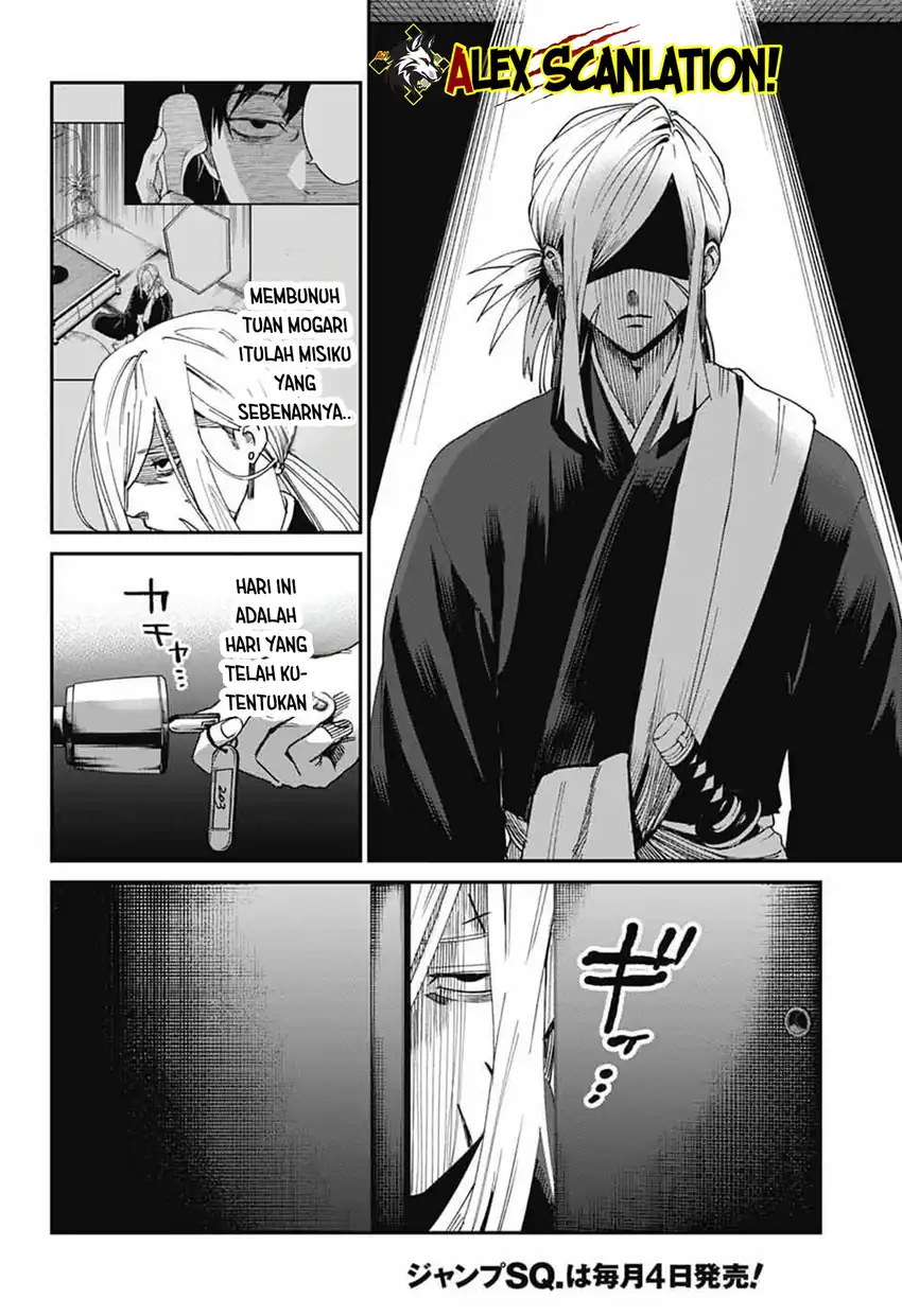 Chapter 25 - halaman 5
