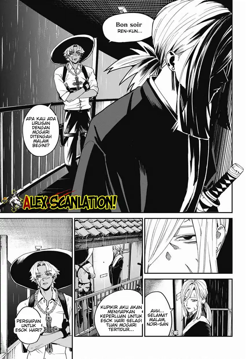 Chapter 25 - halaman 6