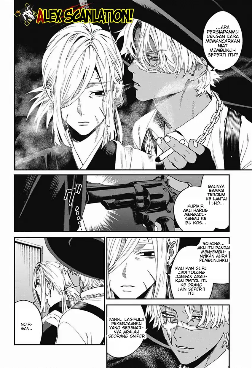 Chapter 25 - halaman 7