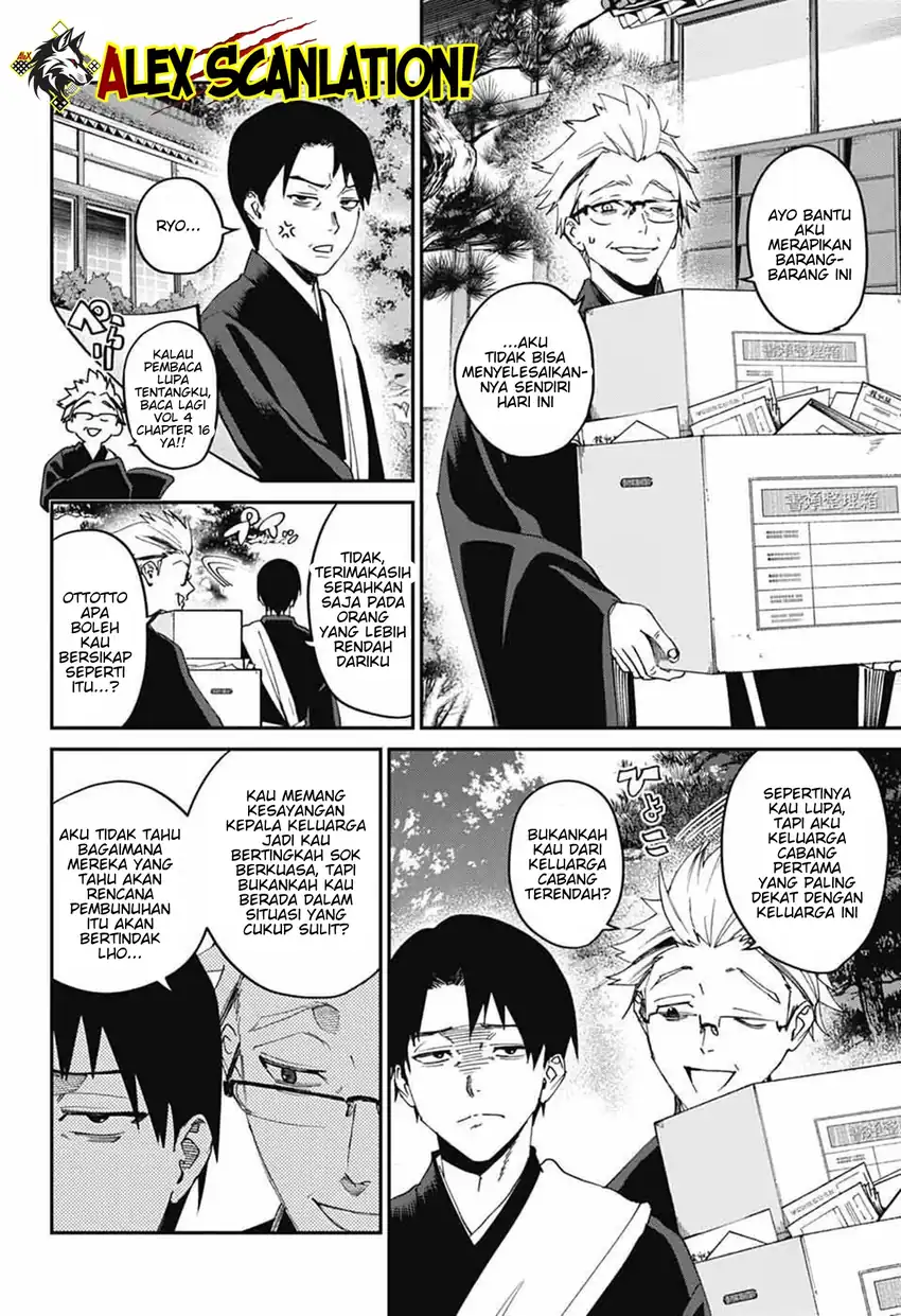 Chapter 26 - halaman 5