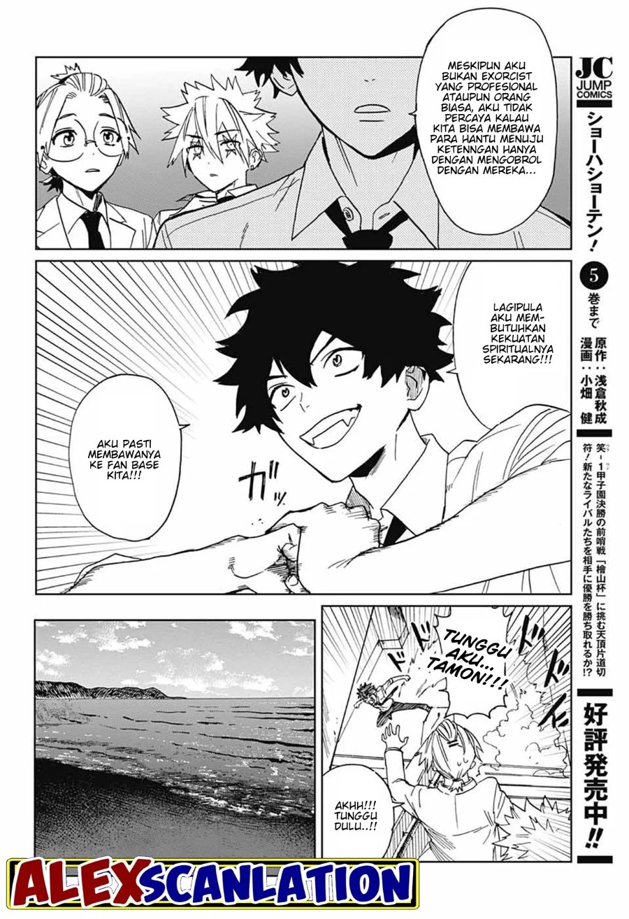 Chapter 3 - halaman 23