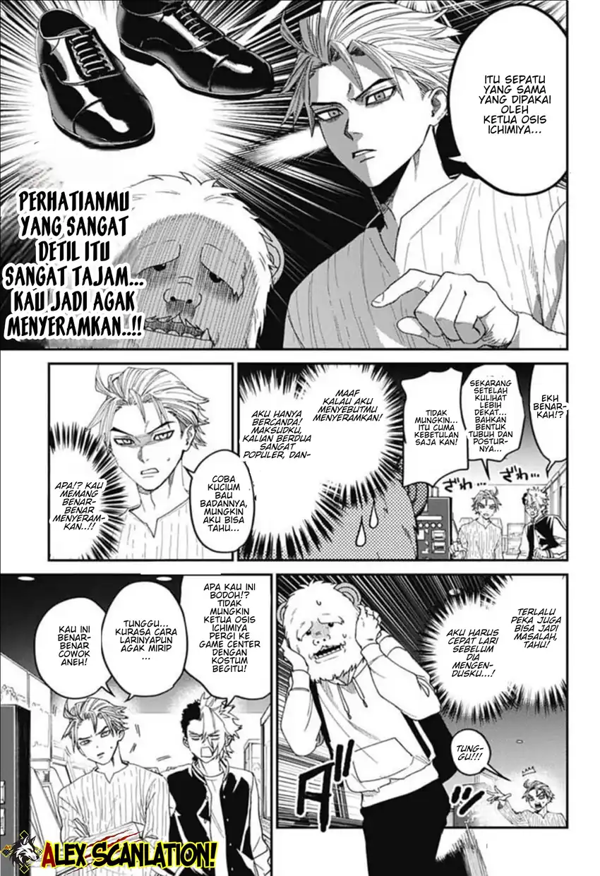 Chapter 31 - halaman 14