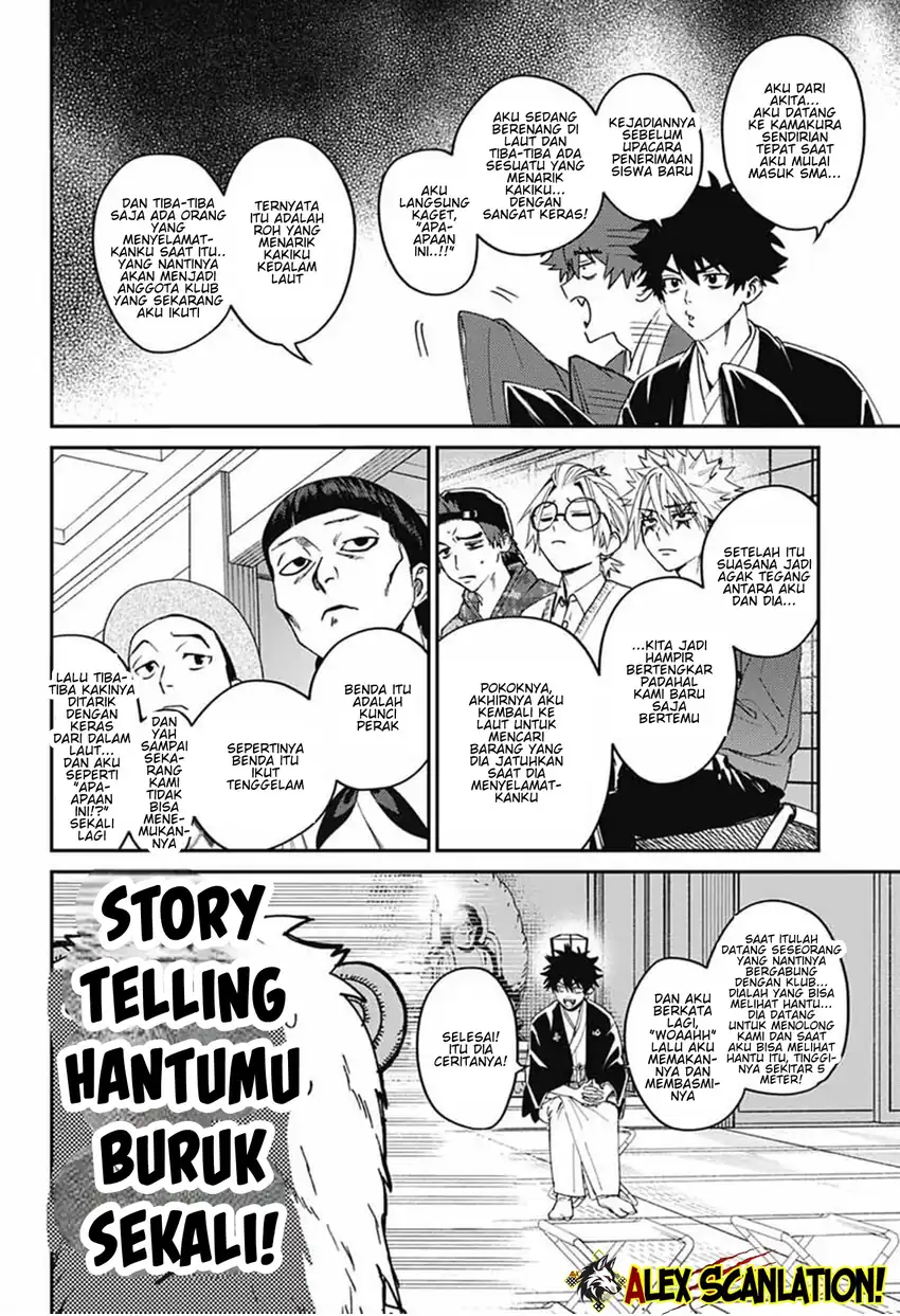 Chapter 31 - halaman 25