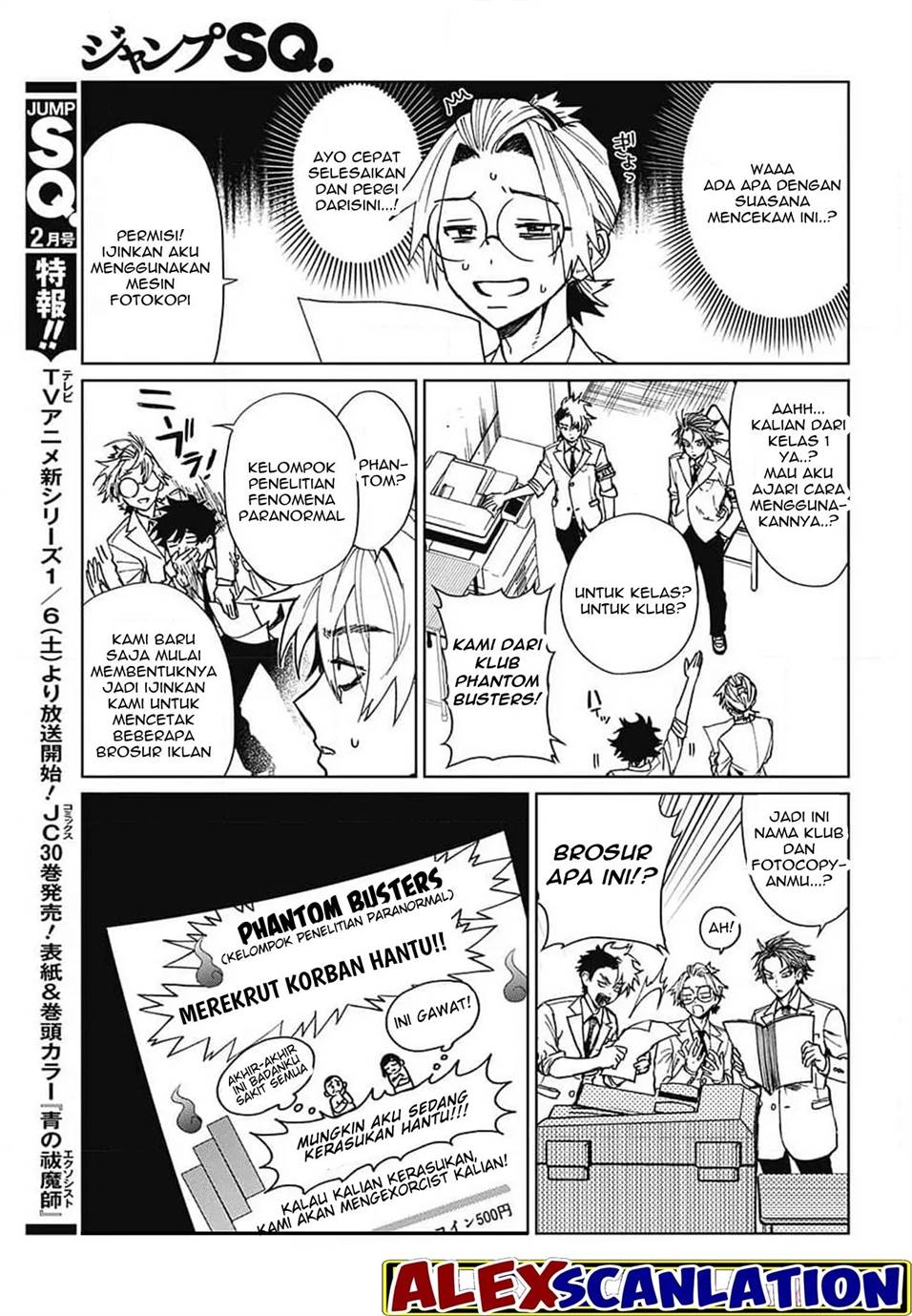 Chapter 5 - halaman 11