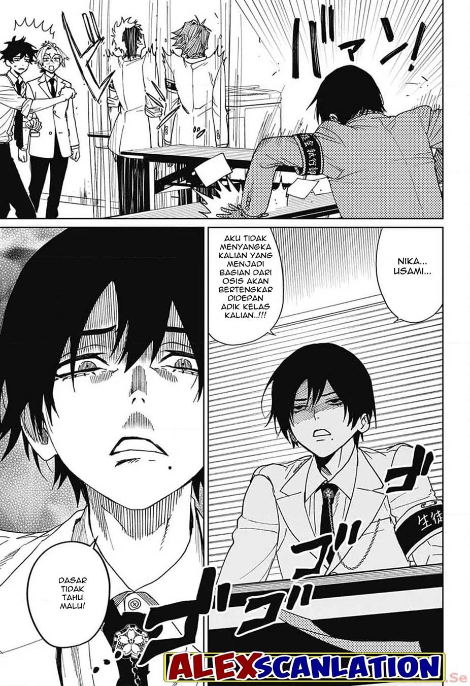 Chapter 5 - halaman 13