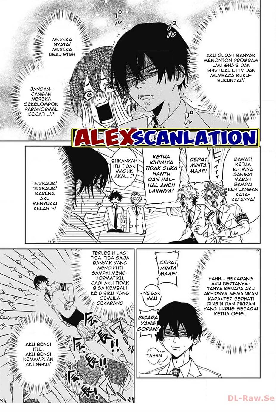 Chapter 5 - halaman 17