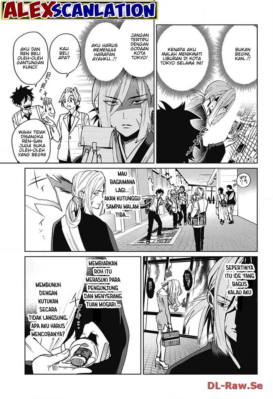 Chapter 8 - halaman 24