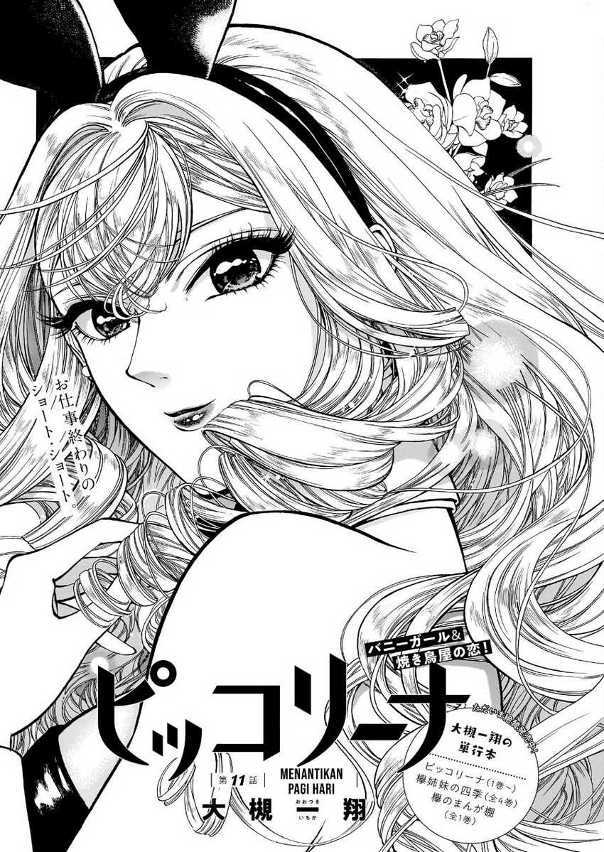 Chapter 11 - halaman 4