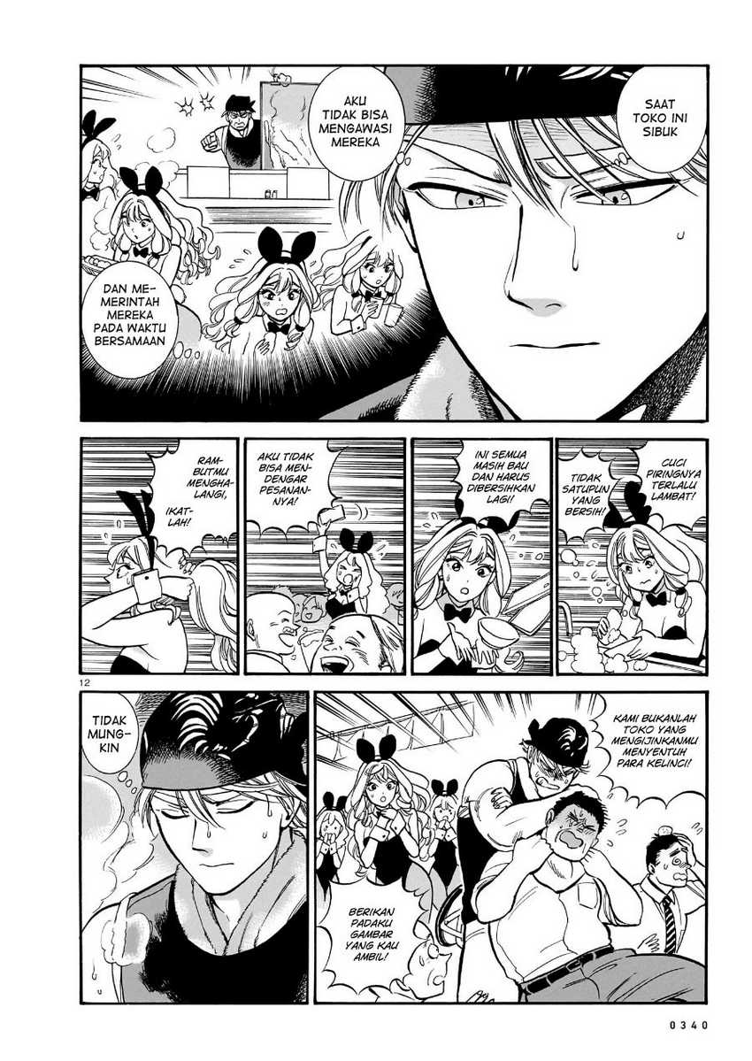 Chapter 12 - halaman 15