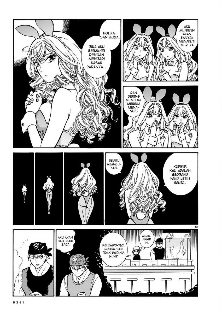 Chapter 12 - halaman 16