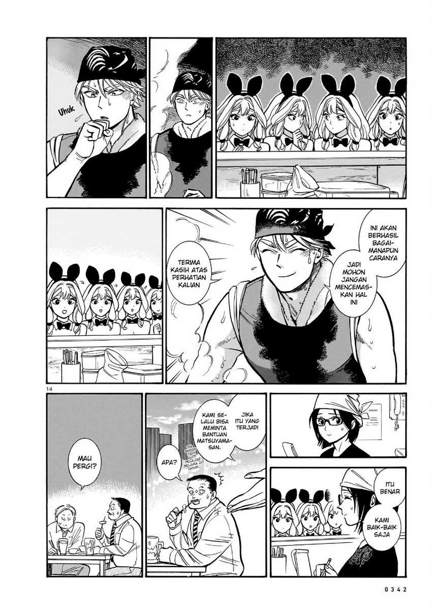 Chapter 12 - halaman 17