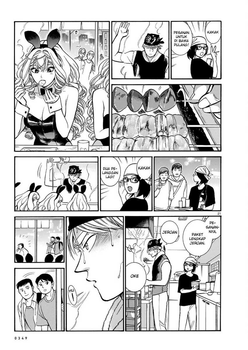 Chapter 12 - halaman 24