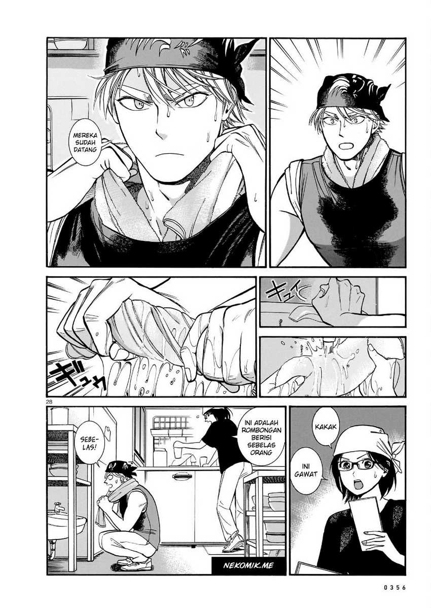 Chapter 12 - halaman 31