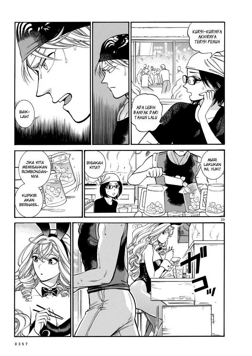 Chapter 12 - halaman 32
