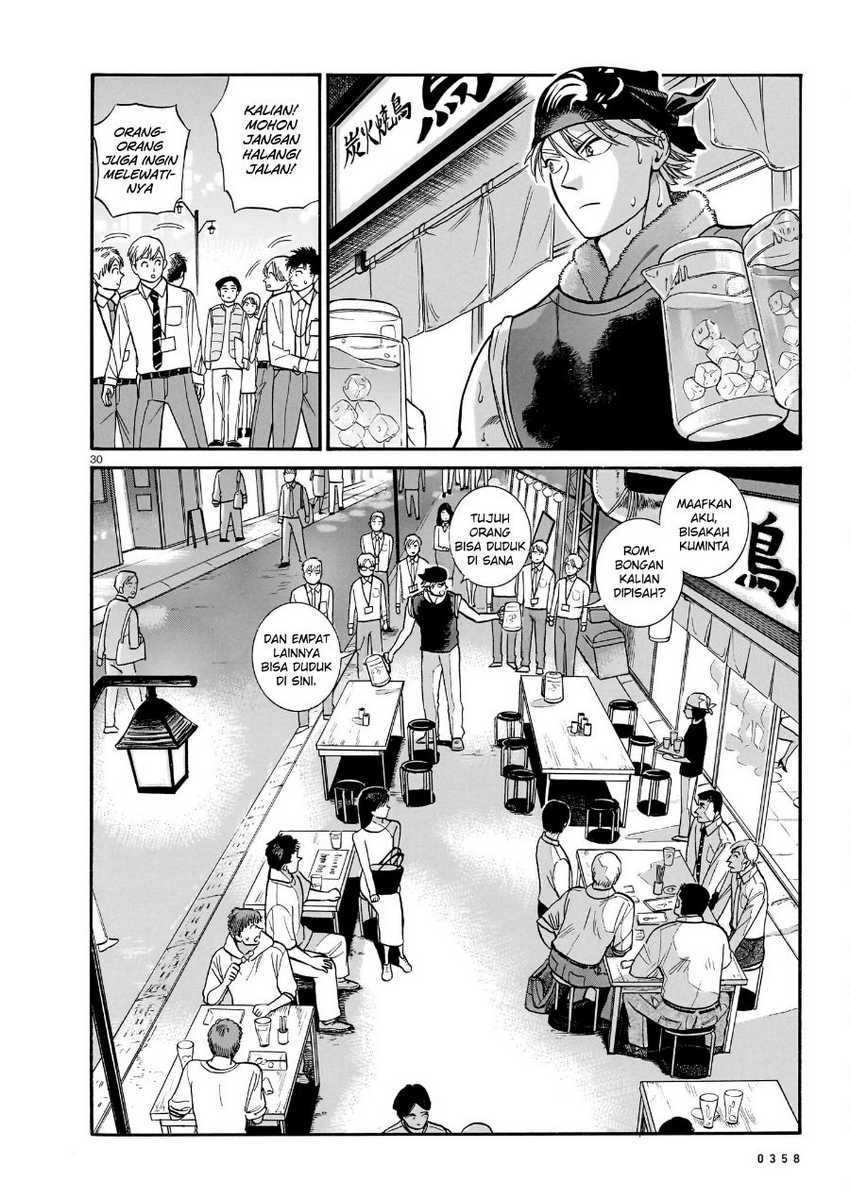 Chapter 12 - halaman 33