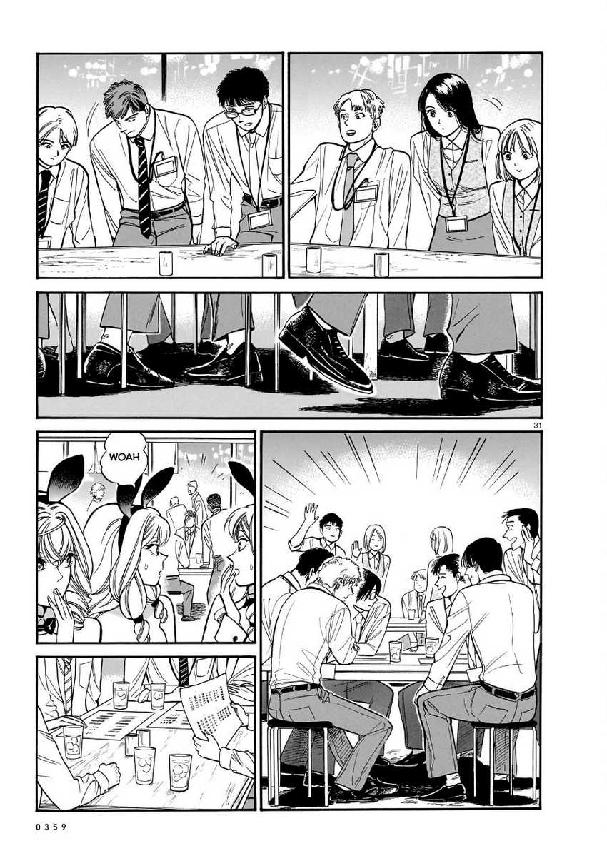 Chapter 12 - halaman 34