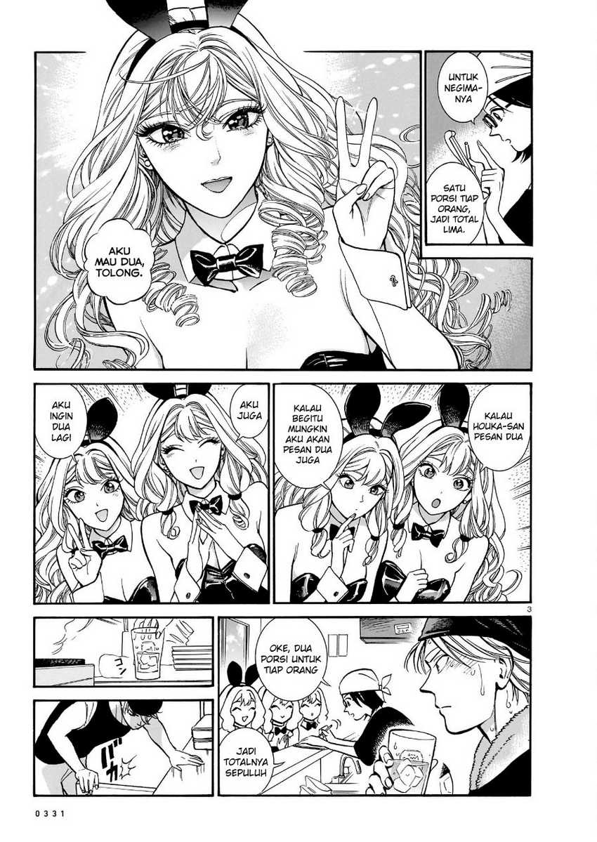 Chapter 12 - halaman 6