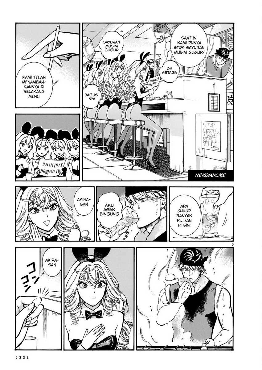 Chapter 12 - halaman 8