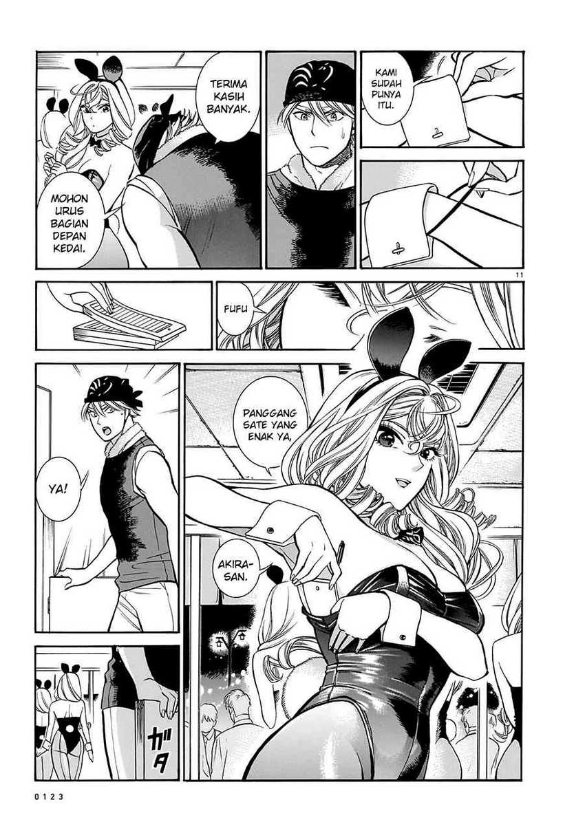 Chapter 13 - halaman 14