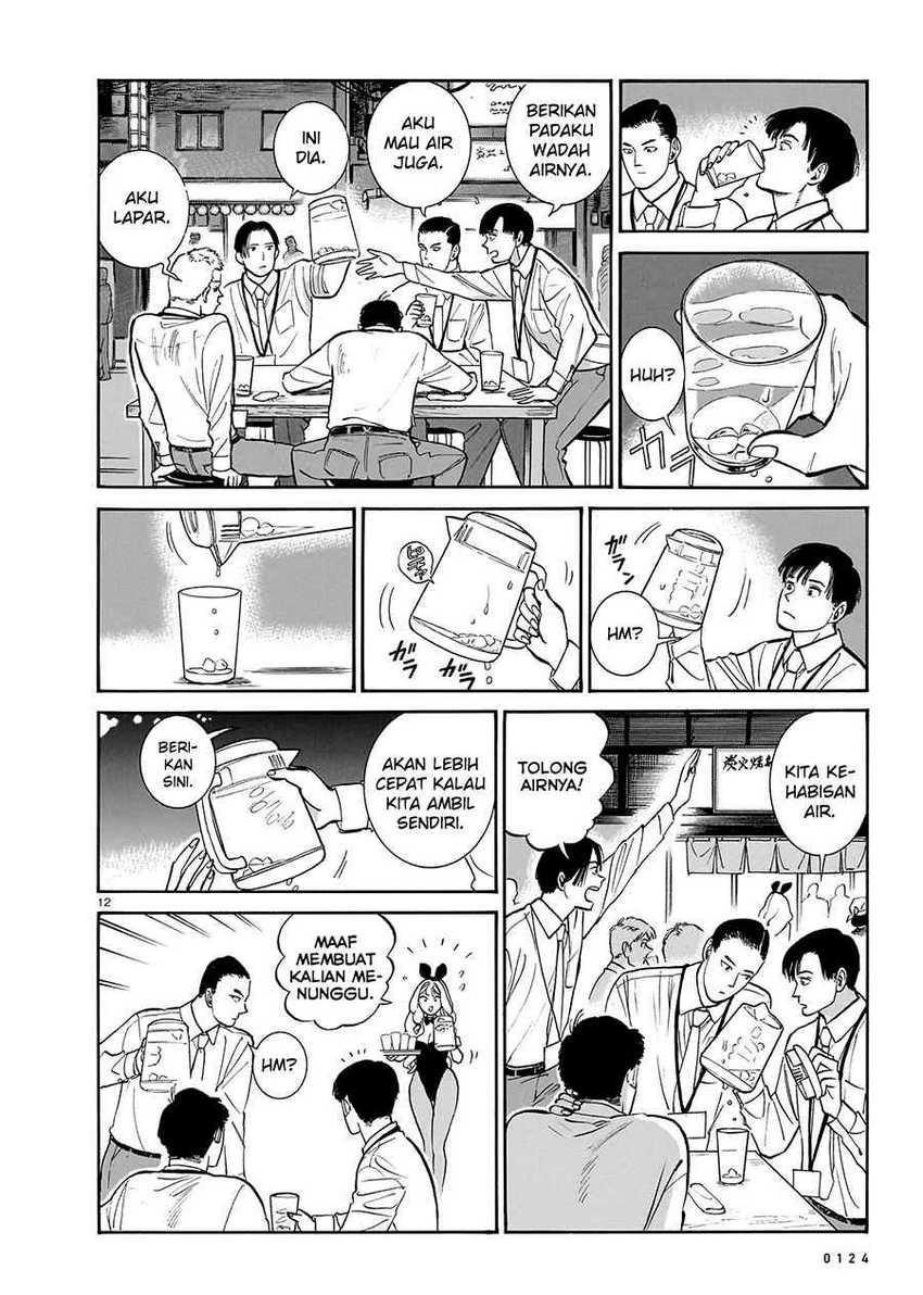 Chapter 13 - halaman 15
