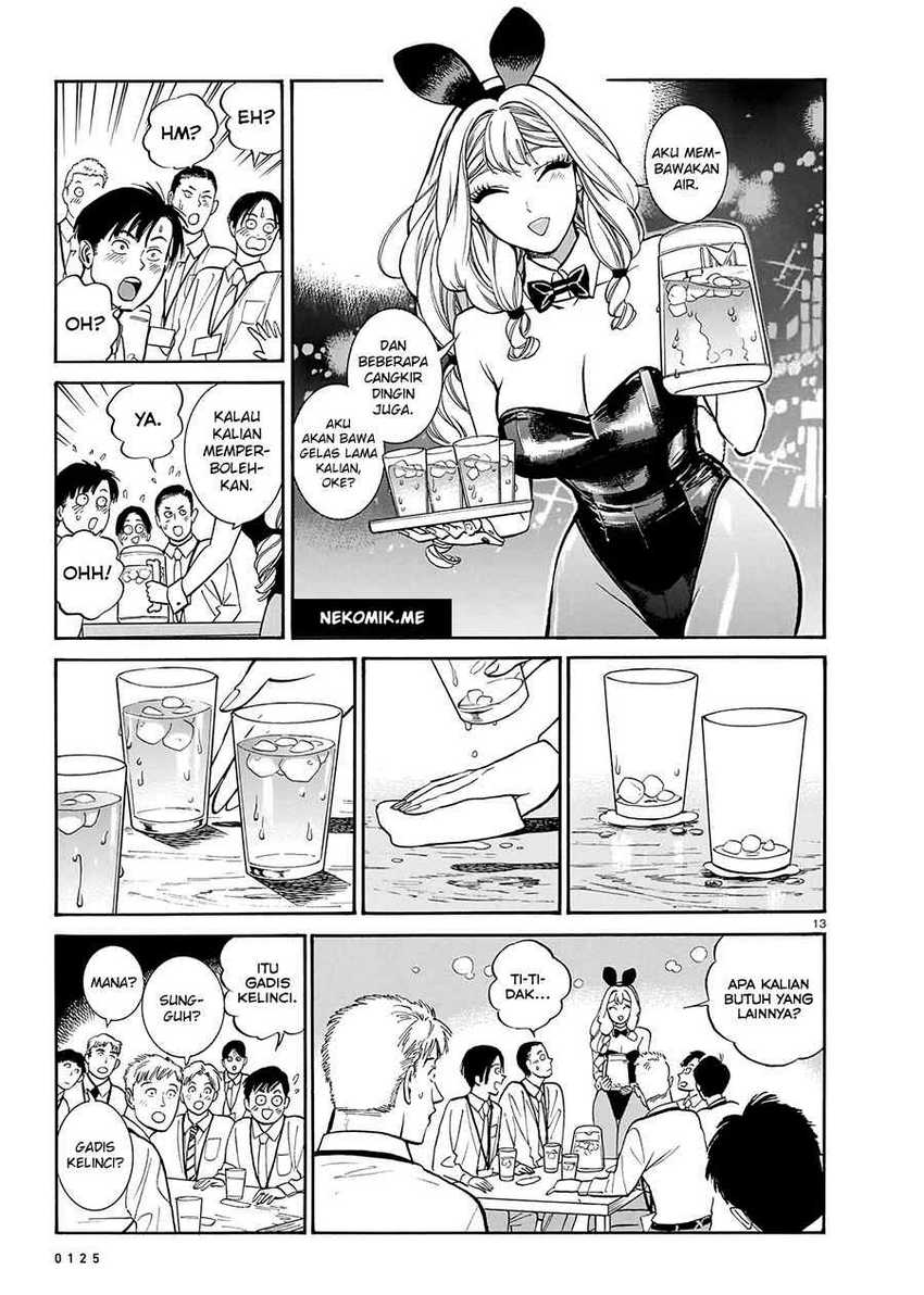 Chapter 13 - halaman 16