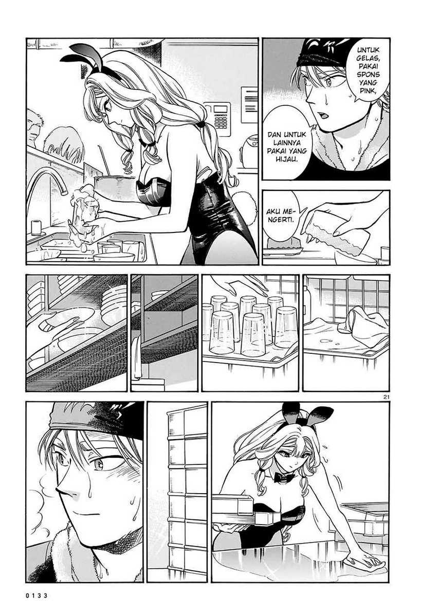 Chapter 13 - halaman 24