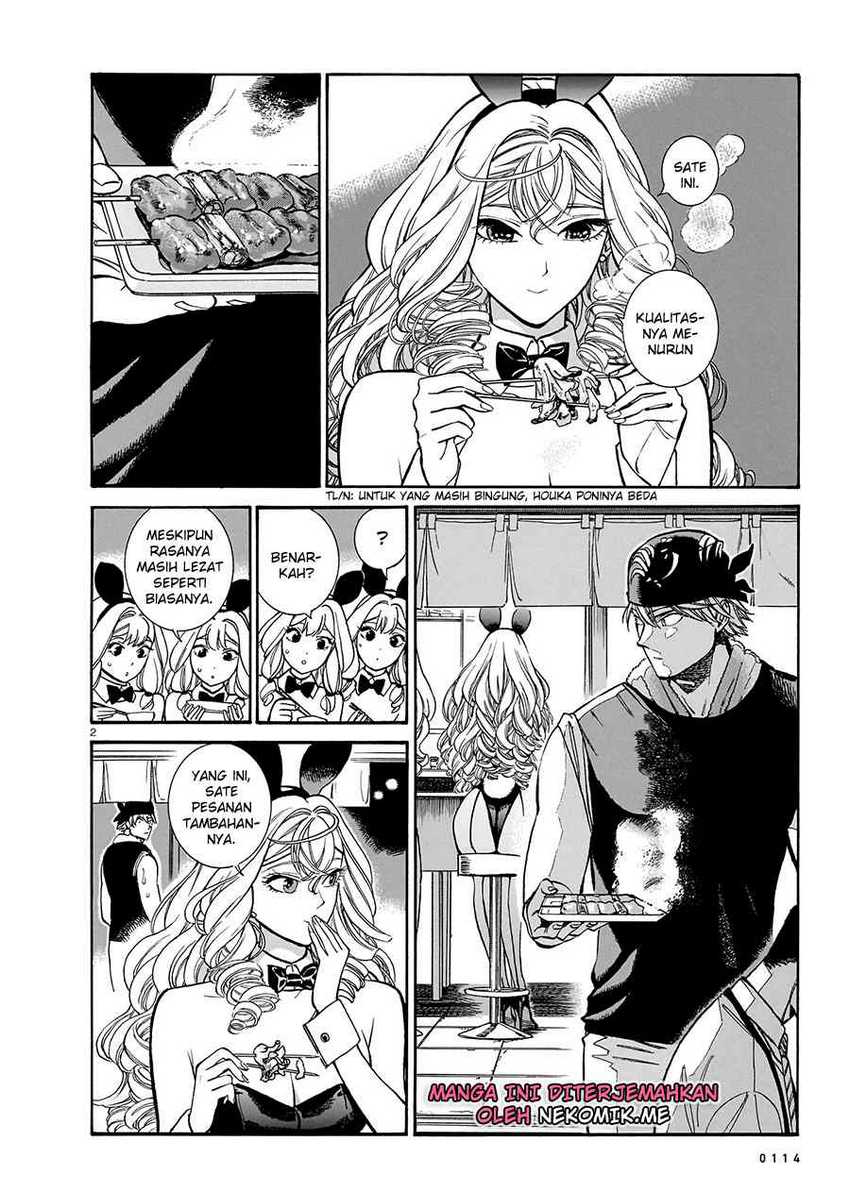 Chapter 13 - halaman 5