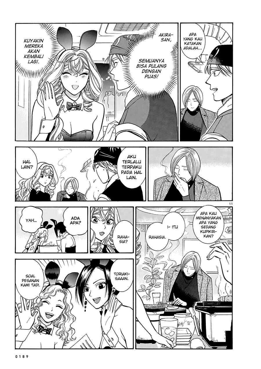 Chapter 14 - halaman 14