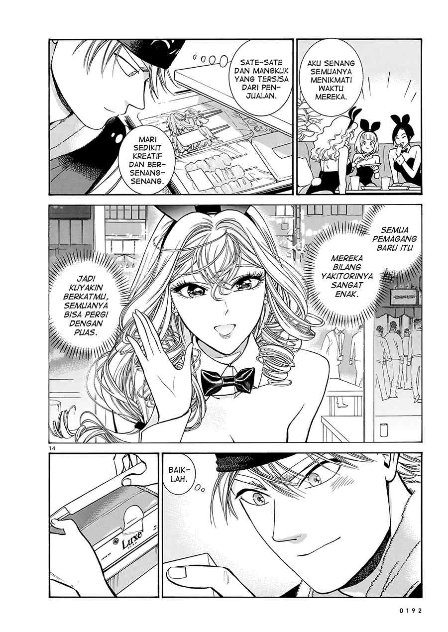 Chapter 14 - halaman 17