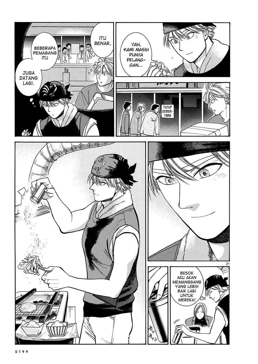 Chapter 14 - halaman 24