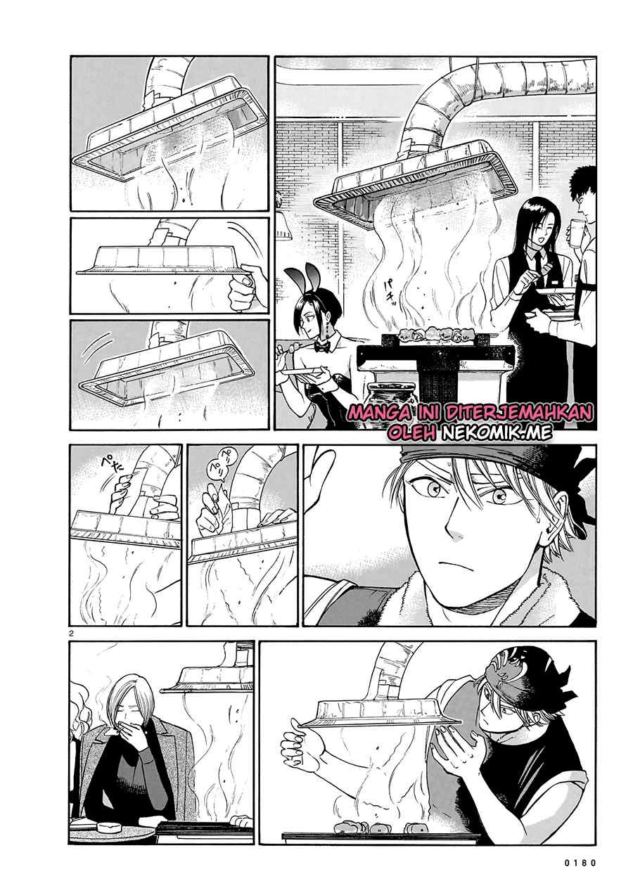 Chapter 14 - halaman 5
