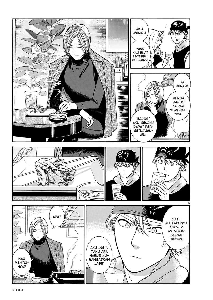 Chapter 14 - halaman 8