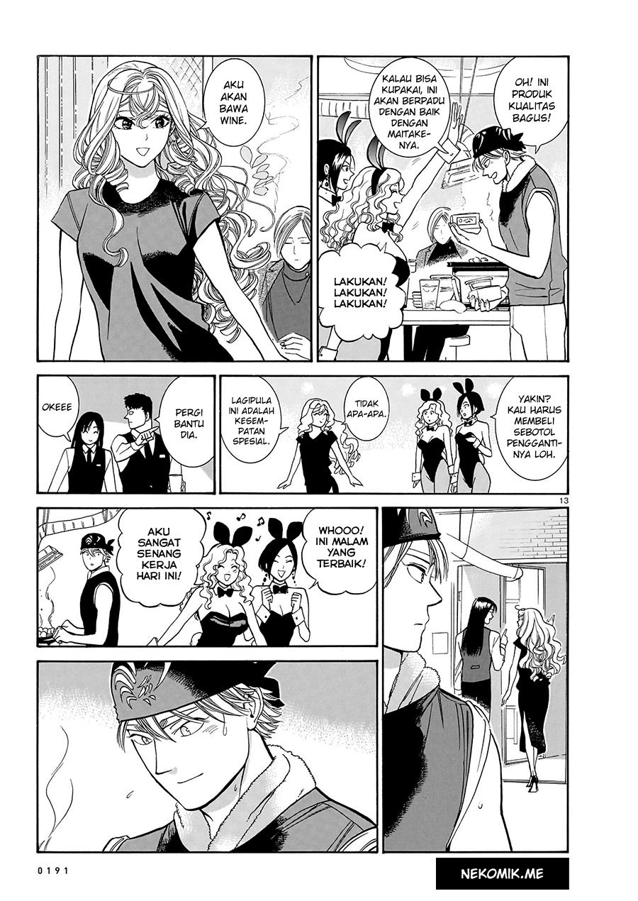 Chapter 16 - halaman 16