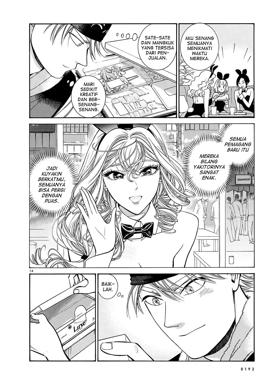 Chapter 16 - halaman 17