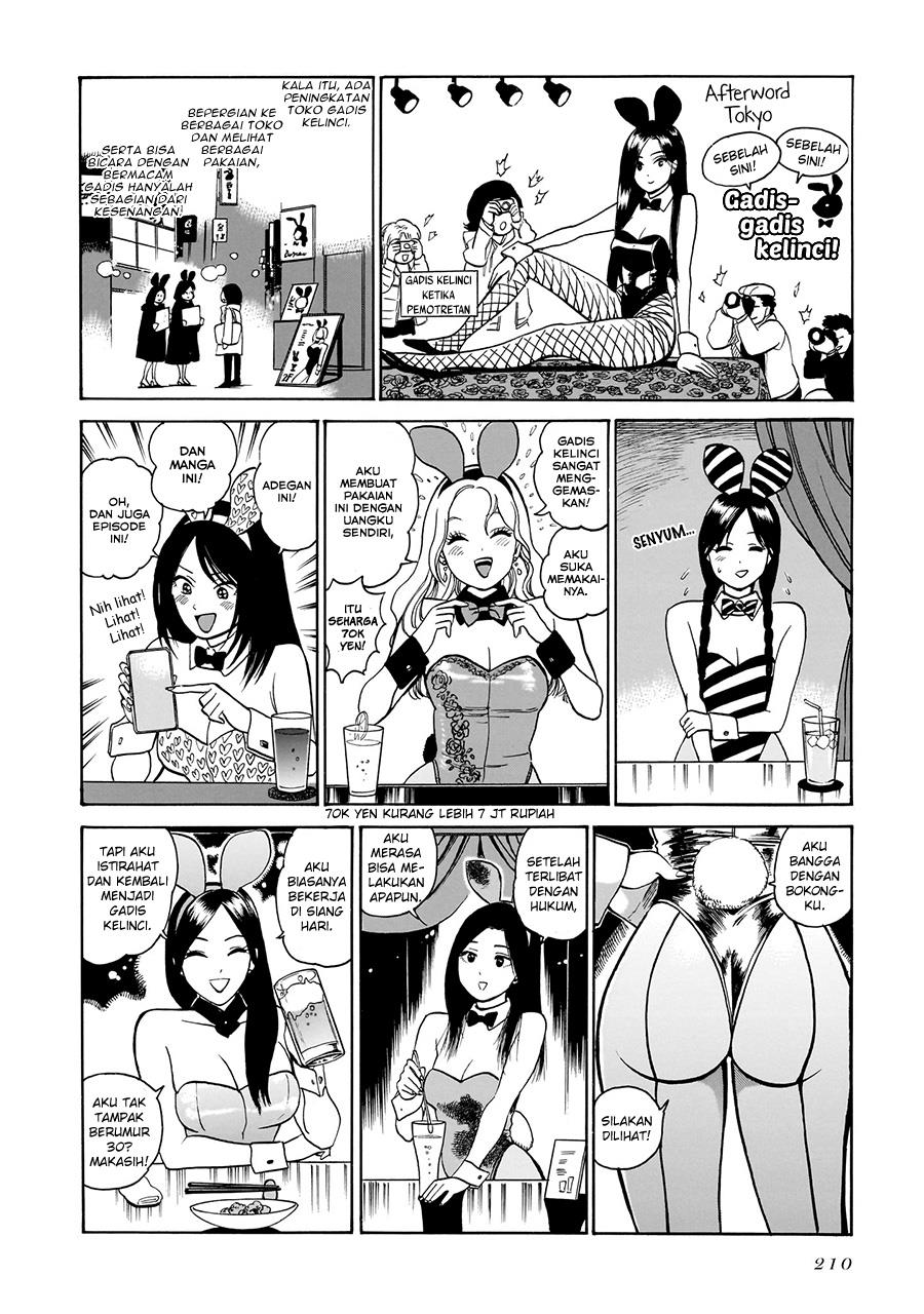 Chapter 16.5 - halaman 5